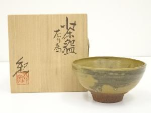 京焼　河合紀造　左り馬茶碗（共箱）